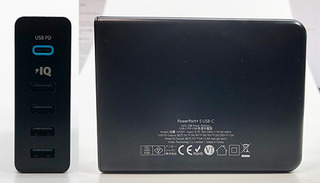 PowerPort+5