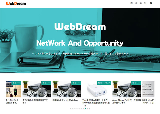 new_blog_img.jpg