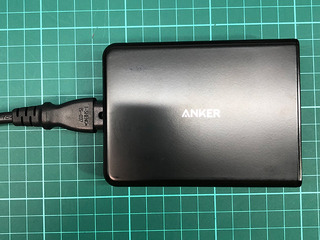 Powerport+5